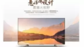 设计独特，彰显年轻个性 索尼U8G 4K智能液晶电视外观解析