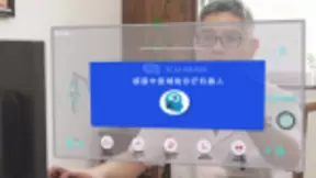 基层防控利器！全国首个“感冒中医机器人”上线，小名哪吒