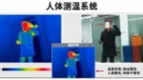 齐心协力 共抗疫情 软通动力以数字化管理能力保障客户业务连续性