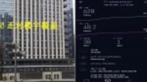 四川移动率先完成4G存量杆站连片升级5G，快速实现低成本5G网络连续覆盖