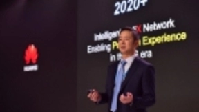华为全面升级智简全光网战略 使能5G时代的品质体验