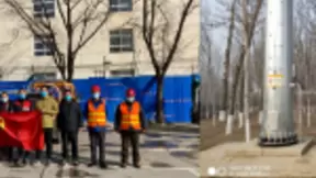 坚守防线，保“零”争先，中国移动北京公司硬核助力平谷区防疫狙击战