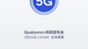 聚焦5G新态势 看Qualcomm勾勒5G未来，开创行业新机遇