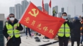 全力守护通信“生命线” 大唐移动人在行动