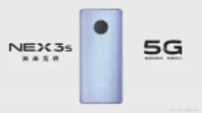 NEX 3S旗舰新品搭载骁龙865，性能全面升级