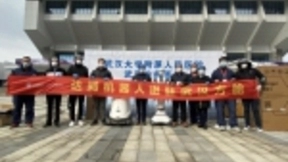 达闼科技交付全国首个智能方舱医院项目