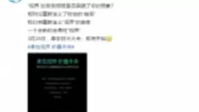 柔宇战略合作伙伴是谁？或预示折叠屏手机市场将尘埃落定