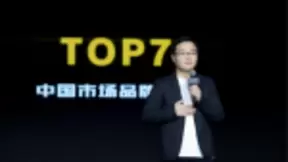 iQOO 3拉力橙即将开售，官方旗舰店开启周年庆狂欢