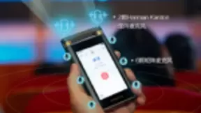 AI降噪 远距离拾音 讯飞智能录音笔成商务新宠