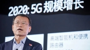 爱立信中国总裁：疫情蔓延，全球5G需求没有被削弱