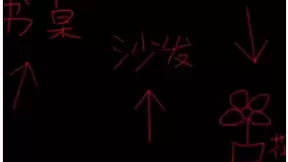 地球一小时李彦宏发Vlog晒“全黑书房“，网友跟风玩梗创意亮了