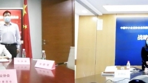 亚信科技与中国中小企业协会金融委达成战略合作