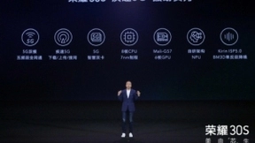 荣耀30S首销夺得全平台销冠 赵明：满足消费者对5G的所有需求和想象