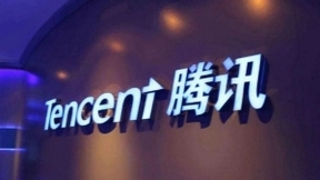 腾讯设立1亿美元全球战疫基金 770万件医疗物资抵达15国