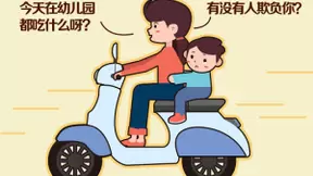 萤石携手蓝鸥微校推出“智慧幼教”解决方案 推动幼儿园管理智能化