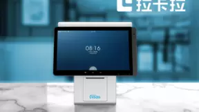 拉卡拉2019商户经营业务增长120% 加速中小微商户数字化升级