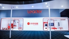 太会做品牌了！海尔智家品牌矩阵里的新秀，Leader来了