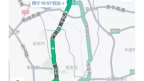 出行也能精打细算，百度地图首批接入官方数据，不同路线通行费可对比