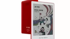 坚持阅读益处多，科大讯飞彩色电子阅读器带来非凡阅读新体验