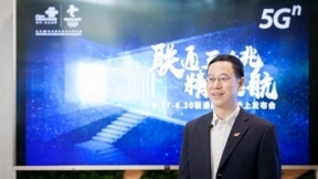 中国联通重磅开启“三千兆”时代 517联通网购节狂欢大促即刻点燃