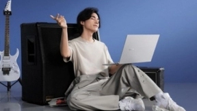旗舰级性能组合，荣耀MagicBook Pro 2020高能模式劲享“推背感”