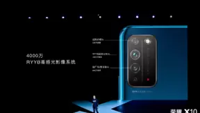 荣耀X10 ，一把5G普及尖刀