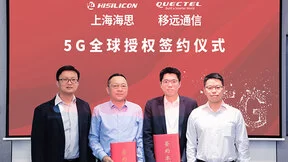 共建5G生态 移远通信正式成为上海海思5G全球授权合作伙伴
