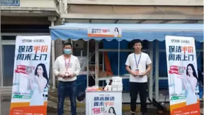 58同城到家精选率先布局地摊板块，多举措赋能商家盘活经济