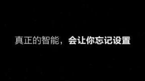 小米手环或将搭载华米ExerSense™，让运动模式更智能