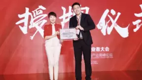 健康有益推出小益到家，携手阿里淘小铺打响健康品类供应链第一枪