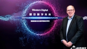 数字化进程加速！西部数据挖掘数据潜力，助力企业转型变革