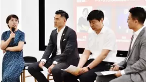 特斯联AI CITY：城市可持续发展的智能“温度”