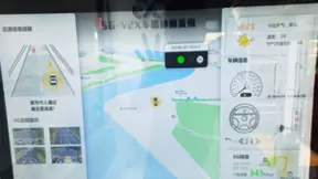 5G融入智慧交通 深兰助力天津创新赋能智慧生态