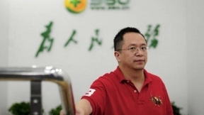 周鸿祎：现在网络安全行业缺乏理论方法 将公布新防护体系