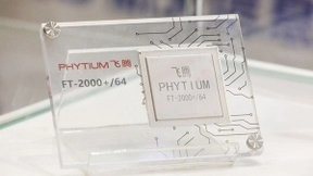 国产CPU荣膺IC设计成就两项大奖 以超强算力助推5G发展