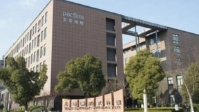 高考进行时：文思海辉技术赋能育人为本 培养复合型人才