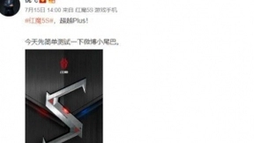 游戏玩家福音！红魔5S最强散热组合，畅玩乐享其中