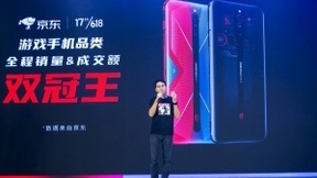 金属银散热+GPU Boost独家黑科技，努比亚红魔5S树立游戏手机新标准