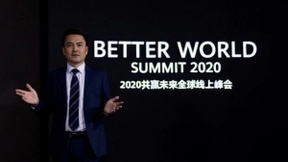 华为刘康：以行践言，构建面向确定性网络的5G核心网