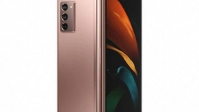 打造5G时代高效生态 三星Galaxy Note20系列及多款重磅新品正式发布