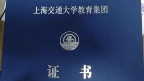 上海交大教育集团与深兰科技强强联合，共同打造人工智能人才培养新格局