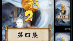 腾讯微视8.0全新版本上线 推出“情绪表态”新玩法
