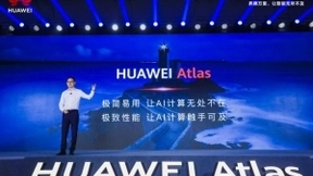 华为许映童：昇腾生态初现成效 开发者数量已达4万多