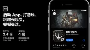 iQOO 5系列发布：120W超快闪充 15分钟快速“满血”