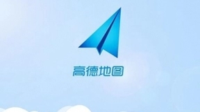 高德地图上线手机AR驾车导航 已支持部分安卓手机