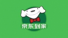 “数字经济”加速赋能，京东到家助力合作伙伴提效增收