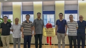 偶数科技联合建信金融科技成立高性能大数据处理技术实验室