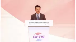 做好服务贸易的“数字化助手”——腾讯多业务板块亮相服贸会