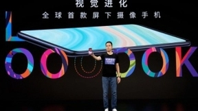 五大核心技术，造就中兴全球首款屏下摄像手机