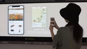 腾讯与中国大百科出版社推出大运河小程序，数字技术复现大运河前世今生